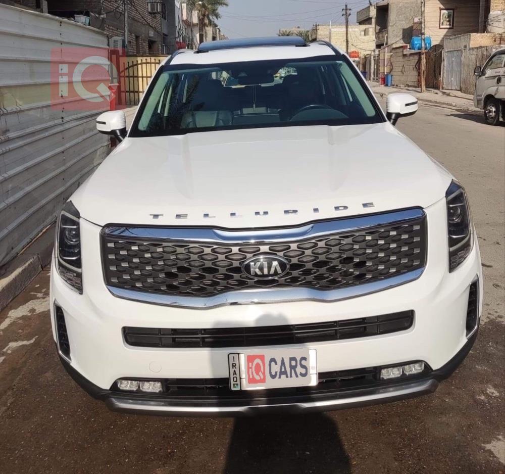 کیا تێلوراید